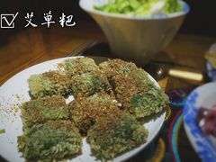 农家艾草粑-侯家庄阿才有品私房菜馆