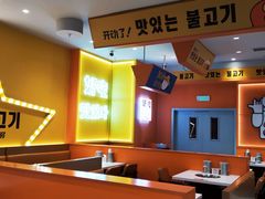 -韩小悦点餐式牛排烤肉自助(龙湖金楠天街店)