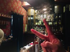 -DM Distiller & Mixologist Whisky Cocktail Bar