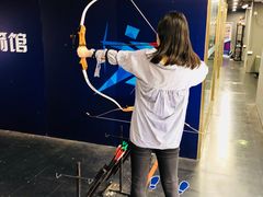 -Skay•射箭馆•弓箭娱乐(体育西店)