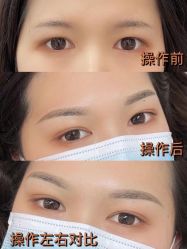 点击看大图 -久匠·野生眉半永久纹眉