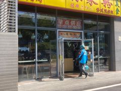 -顶香阁桂林米粉·柳州螺蛳粉(上地店)