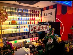 -好玩工厂密室·鹅鸭杀·桌游拼豆电玩