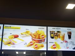 -麦当劳(新世纪环球中心店)