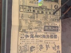 -新华日报营业部旧址