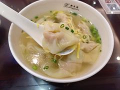 开洋馄饨-熙盛源(滨湖万达店)