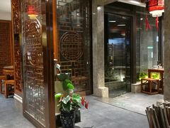 -毅祥斋老孙家泡馍(北院门鼓楼店)