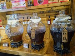 -甘婆婆醪糟汤圆