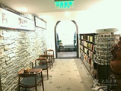 -时光漫步酒店(北京国子监簋街店)