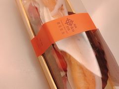 -樱花糕坊(海寿街店)
