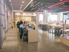 -九机·手机电脑数码(亦乐店)