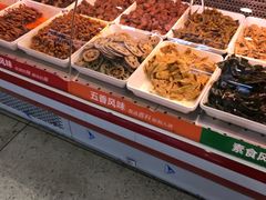 -绝味鸭脖(大理沃尔玛店)