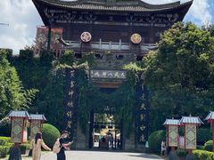 -天龙八部武侠城