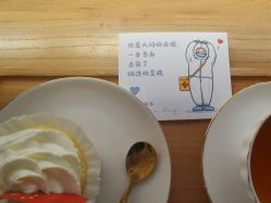 -Clover Beauty四葉美睫