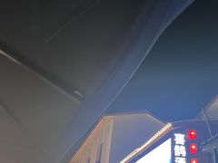 -喜鹊音乐酒馆(西街店)