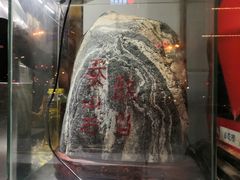 -南楼煎饼(南楼总店)