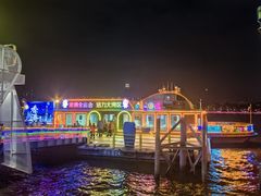 -珠江夜游广州塔·中大码头