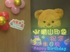 -崂山印象·青岛·海鲜渔家菜