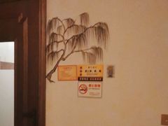 -水韵江南·SPA ·按摩(龙华店)