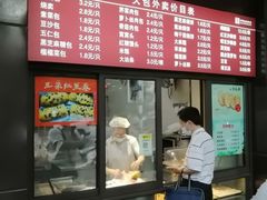 -刘长兴(逸仙桥店)
