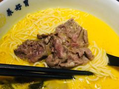 -和府捞面(西溪印象城店)