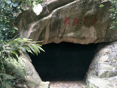 景点-清源山风景区