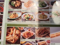 -江边城外烤全鱼(方庄时代购物中心店)