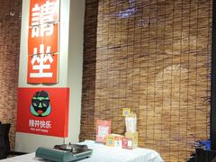 -蛙老爹·蜀香美蛙鱼头(王家湾店)