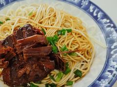 -草庐酒家