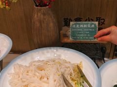 -飞鹿餐饮·陕南菜(北关店)