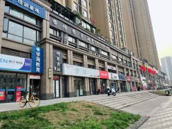 -汐月Health纤体spa中心