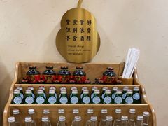 -蟹家大院(外滩店)