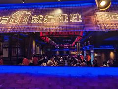 -红盔甲·小龙虾(车公庙店)