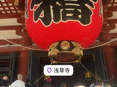 -浅草寺