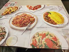 菜单-必胜客(绿地新都会店)