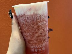 -鲜果时间(南开大悦城店)