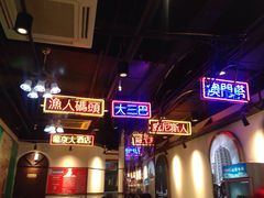 -陈光记烧腊(长寿路店)