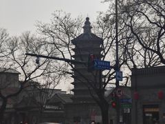 -正阳书局(西四南大街店)
