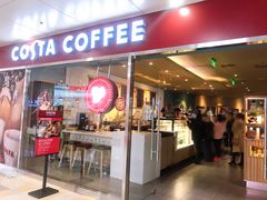 门面-COSTA COFFEE(水游城店)