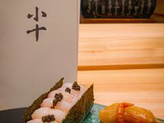-小十Omakase(地王大厦店)