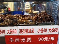 -三哥田螺(北书院街店)