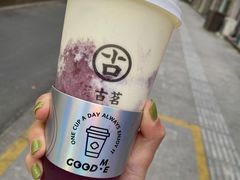 -古茗(义蓬购物中心店)