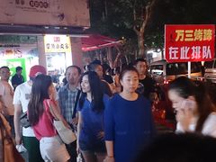 -美人万三·蚝大人生蚝小馆(昌里路店)