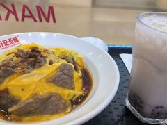-孖记茶档·热腾茶餐(荔湾领展广场店)