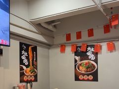 -成都瓜串串(华强北店)