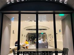 门面-Seesaw Coffee(上生新所店)