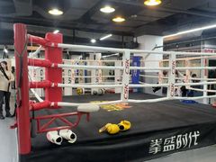 -拳盛时代拳击俱乐部(北京路店)