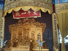 -南京中国近代史遗址博物馆(南京总统府)