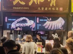 门面-八一好吃街·高品美食广场