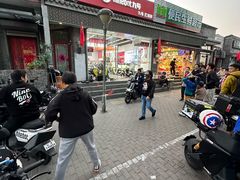 -九号电动车(安定门内大街店)